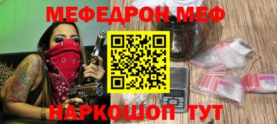каннабис Дубна