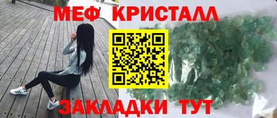 индика Гусев