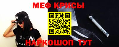 шишки Гусиноозёрск