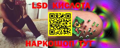 прущая мука Гусь-Хрустальный