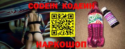 тгк Донской