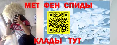 индика Гусев
