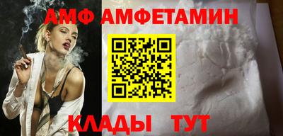 индика Гусев