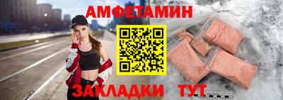 индика Гусев