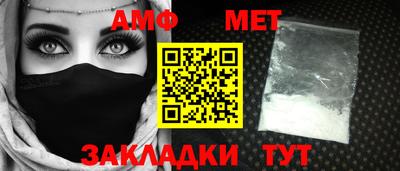 тгк Донской