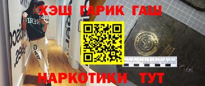 прущая мука Гусь-Хрустальный
