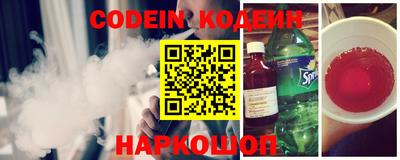 прущая мука Гусь-Хрустальный