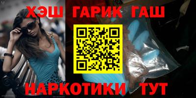 прущая мука Гусь-Хрустальный