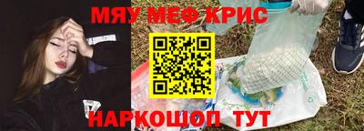 индика Гусев