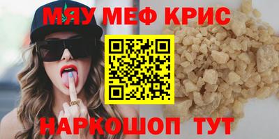 индика Гусев