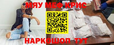 индика Гусев