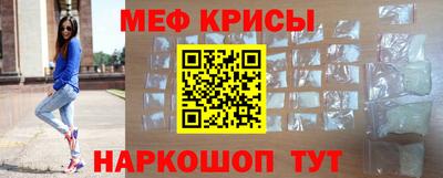 шишки Гусиноозёрск